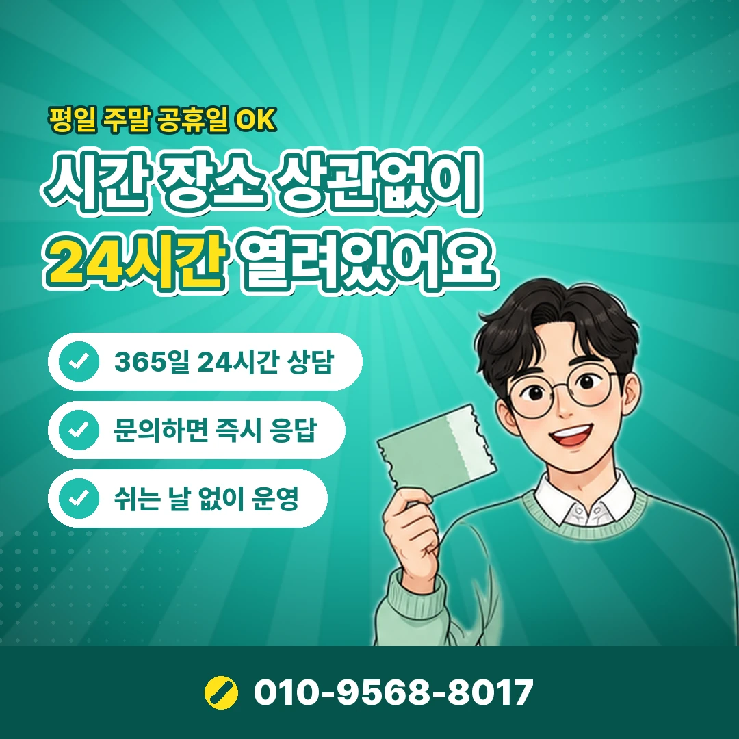 카드로 상품권 구매 할인율 손실 오케이티켓