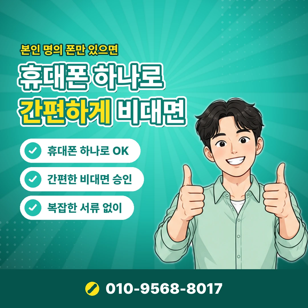 카드로 상품권 구매 신고 방법 오케이티켓