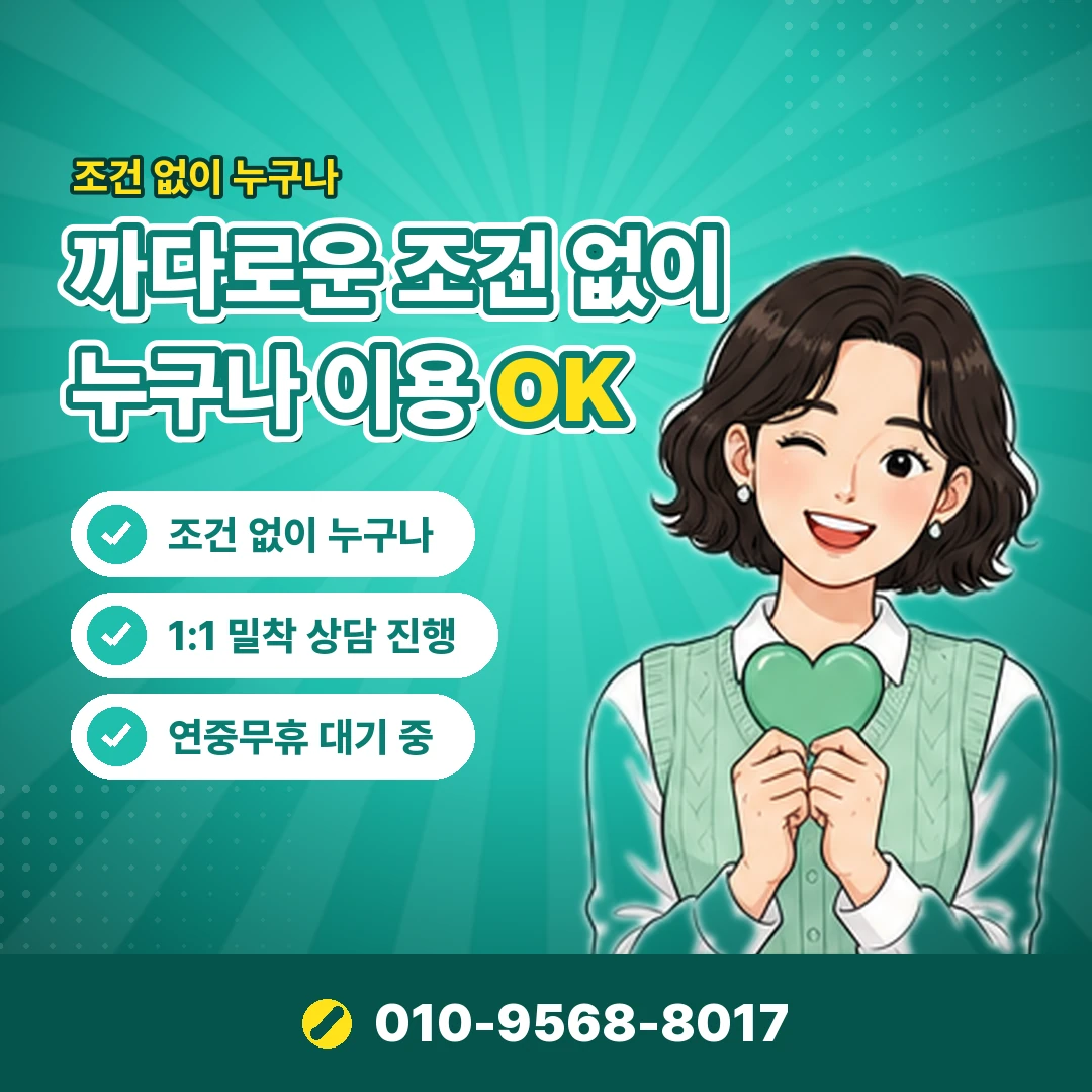 카드로 상품권 구매 직접 사용 대안 오케이티켓