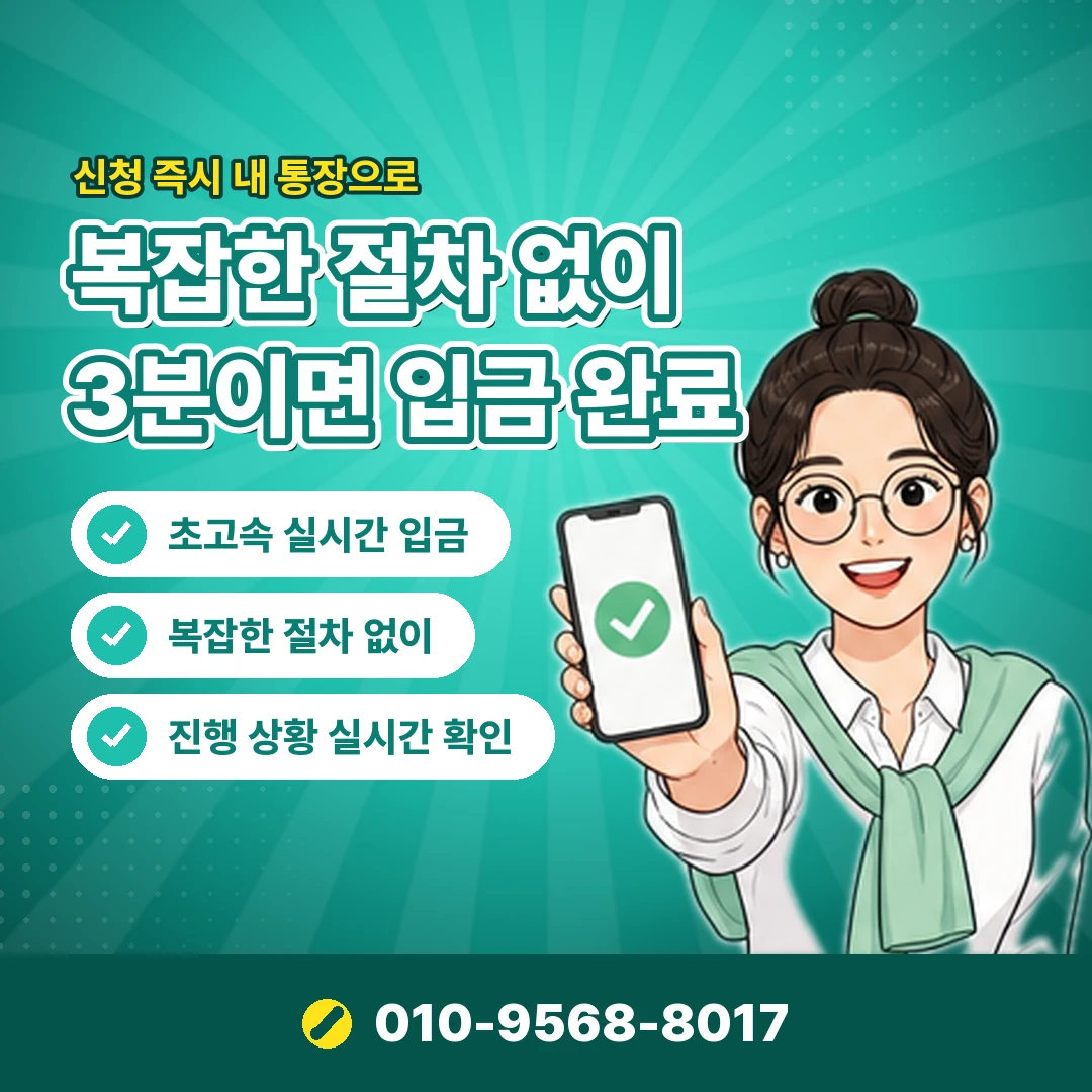 카드로 상품권 구매 상담 오케이티켓