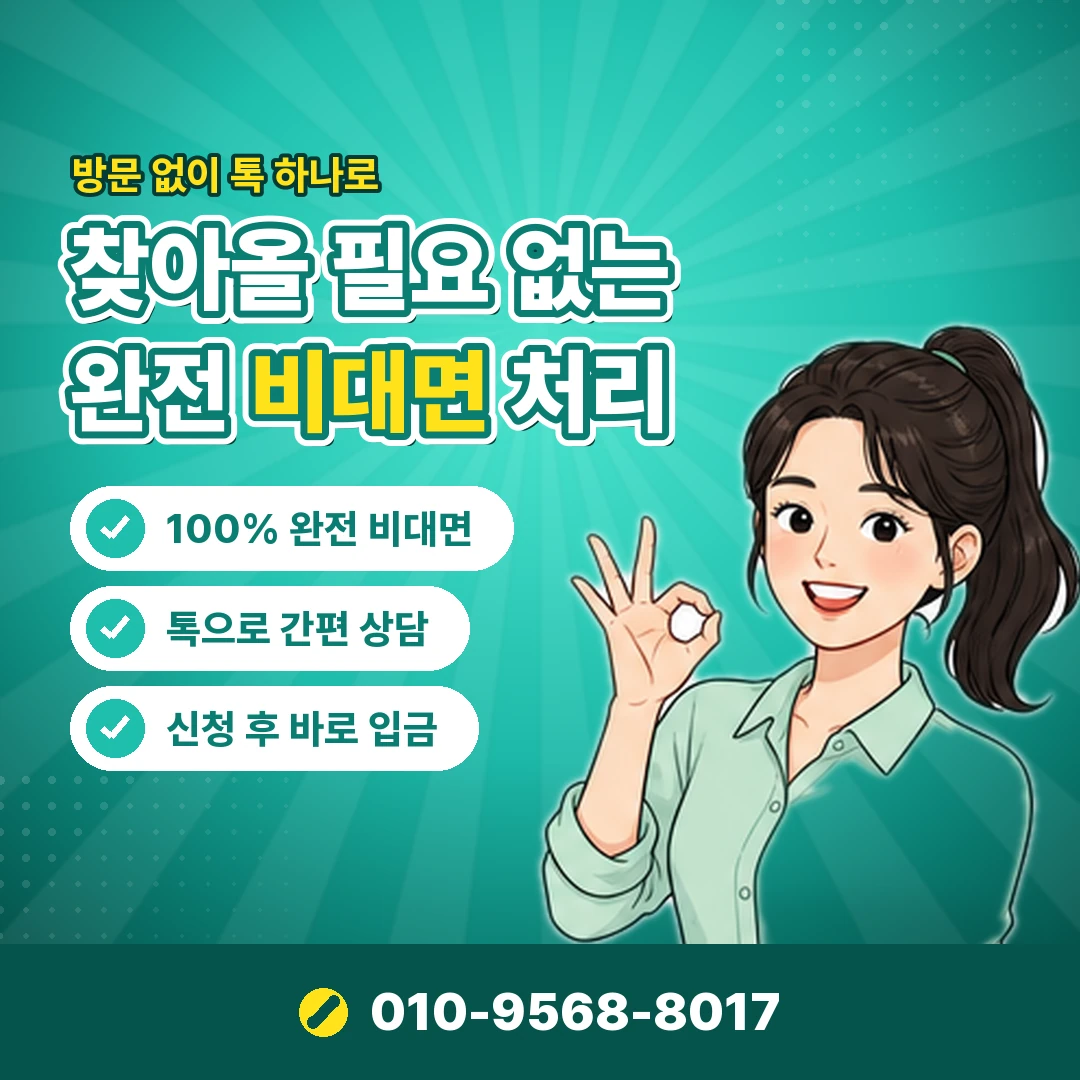 카드로 상품권 구매 카드사 제한 오케이티켓